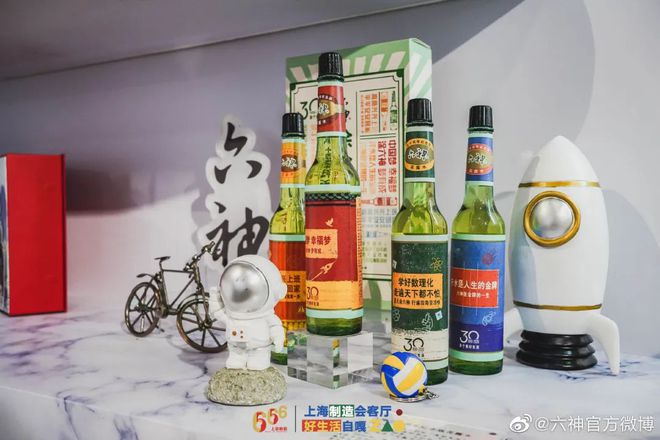 爺青回！六神換包裝了？這設(shè)計(jì)真“考古”！
