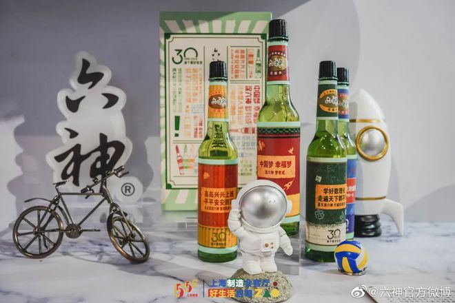爺青回！六神換包裝了？這設(shè)計(jì)真“考古”！