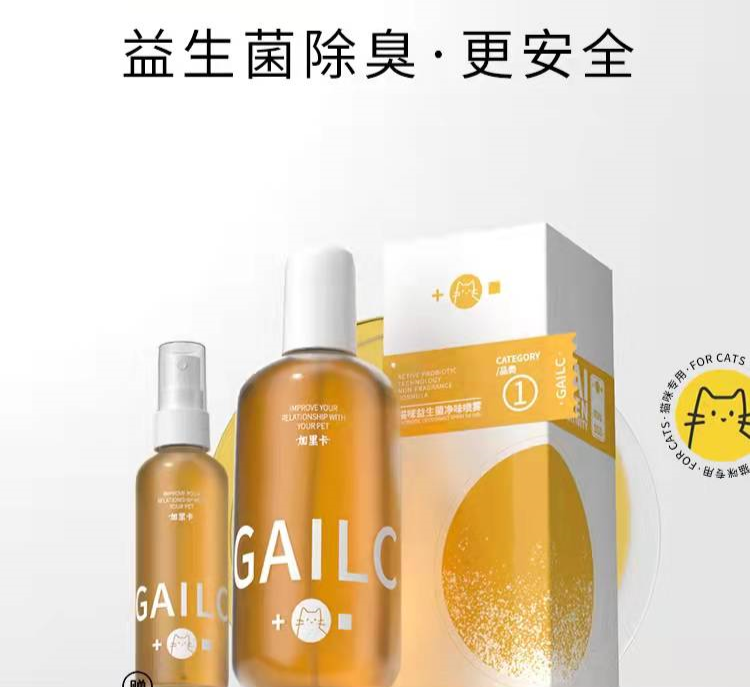 國內(nèi)外巨頭相繼入局，寵物洗護(hù)品成為新的掘金賽道？