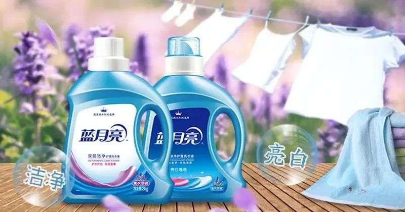 點滴濃縮潔凈，洗衣液行業(yè)的破局之路