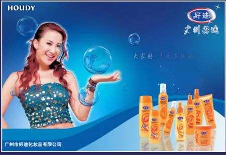 這屆年輕人，還在為買洗發(fā)水頭疼