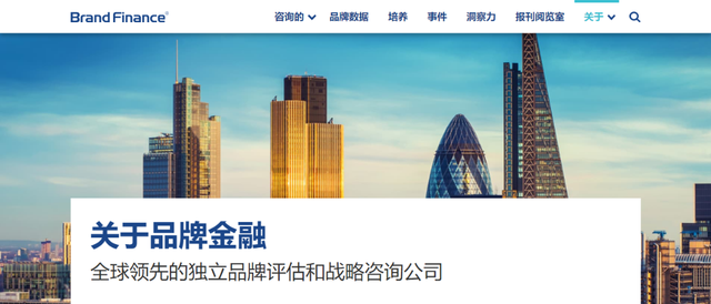 百雀羚，再次入選！