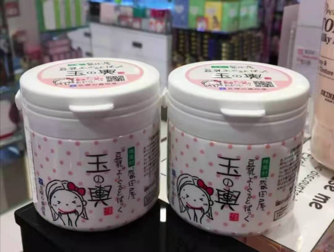 環(huán)保成美業(yè)新勢力？