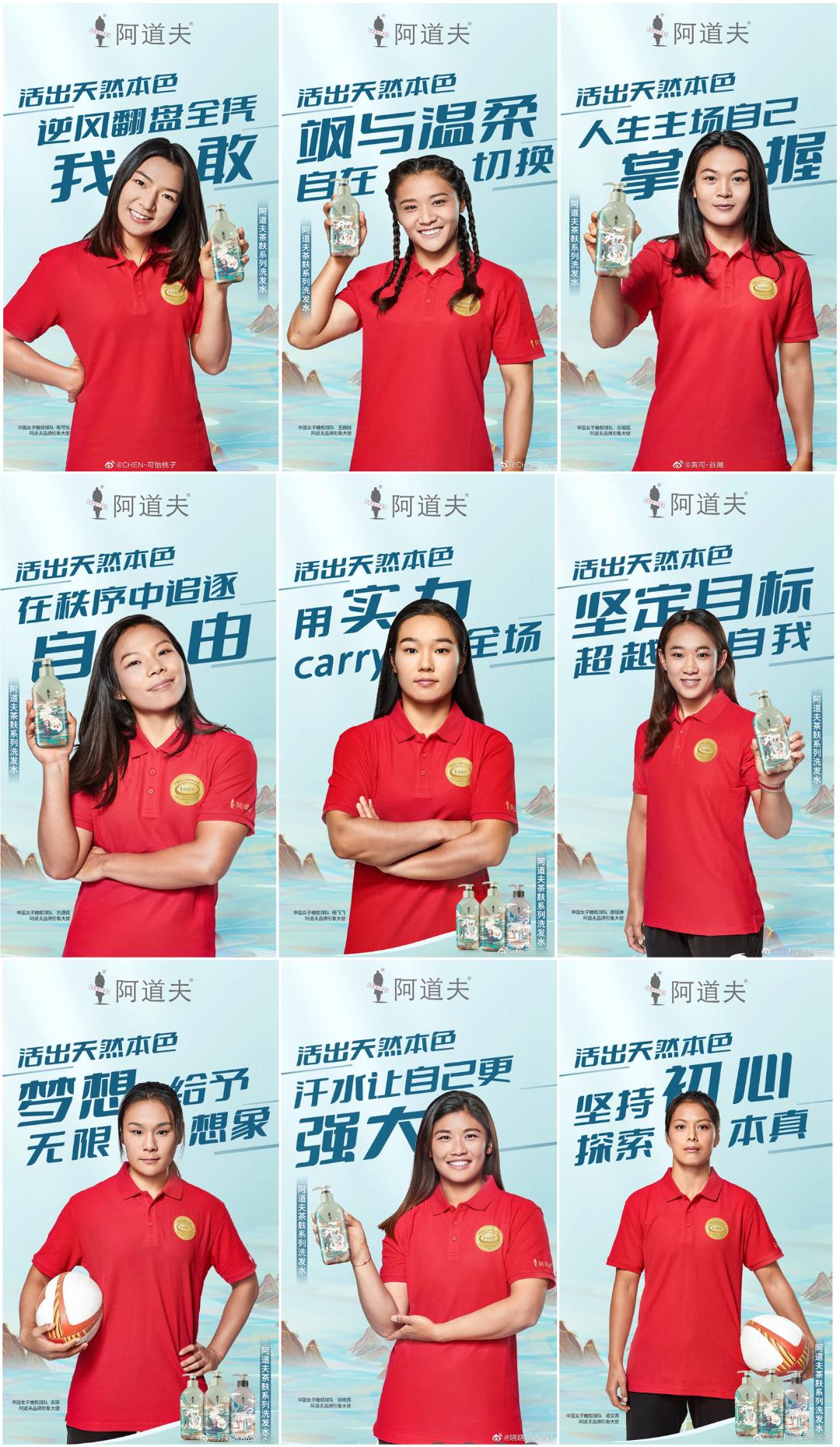 這個618，阿道夫為何讓人心動？