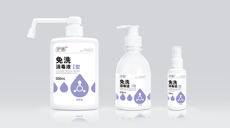 洗手液瓶子包裝，是選擇定制還是通用好？